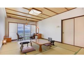 Ibusuki Kaijo Hotel - Vacation STAY 87380v, hotel u gradu Ibusuki