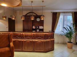 Villa Sofia: Truskavets şehrinde bir otel