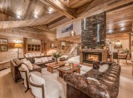 Chalet *Courmayeur AO* con piscina, хотел в Курмайор