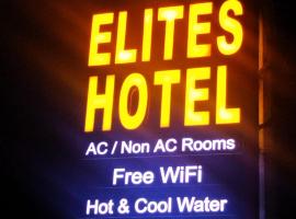 ๋ฌด์ํ๋ผ๋ฐ๋์ ์์นํ ํธํ
Elites Hotel