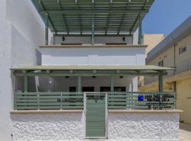 Casa Dell Artista with private jacuzzi, hotel with hot tubs in Kos Town