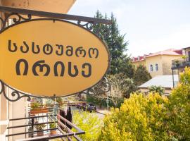 IRISE, hotel de 3 estrellas en Batumi