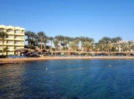 منتجع ريجينا Regina Resorts, hotel em Hurghada