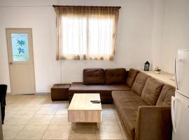 Centre ville Charme et Confort, apartmán v destinaci Oran