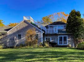 Lookout Cottage, maison de vacances à Edgartown