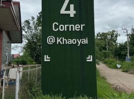 4 Corner Khaoyai, bed and breakfast en Mu Si