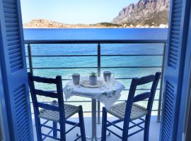 Agialos Rooms, bed & breakfast a Calimno (Kalymnos)