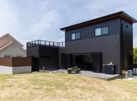 Hau'oli, hotel in Awaji