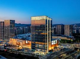 EVEN Hotel Qingdao Laoshan - an IHG Hotel, hotel u gradu 'Tsingtao'
