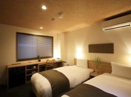 Xcellent Hotel, hotel di Shimogyo Ward, Kyoto