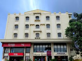 Viesnīca Horizon Hotel pilsētā Udaipura, netālu no vietas Maharana Pratap lidosta - UDR