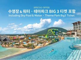 Shinhwa Jeju Shinhwa World Hotels, hotel in Seogwipo