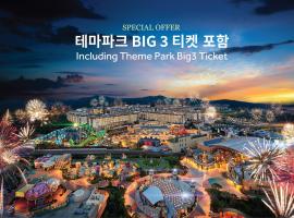 Landing Jeju Shinhwa World Hotel, hotel in Seogwipo
