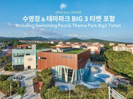 Somerset Jeju Shinhwa World, hotelli Seogwipossa