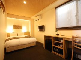 Excellent Hotel - Vacation STAY 52750v, hotel di Kyoto Station Area, Kyoto