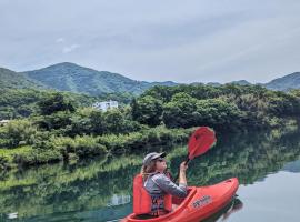 Cosmos Guesthouse Iya Valley, хотел в Akano