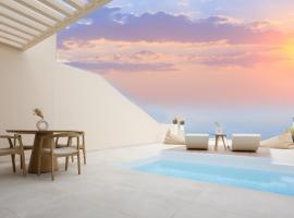 Pnoe Luxury Suites, hotel familiar en Fira
