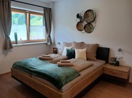 Appartements Kumming, хотел близо до Waldalmbahn, Раурис