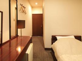 Travel Inn Yoshitomi - Vacation STAY 37623v, hotell i Taketa
