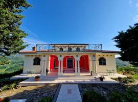 Domus Mare Cilento, hotel in Agropoli