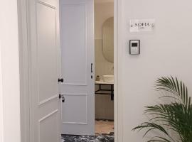 MUSES LUXURY SUITES, khách sạn sang trọng ở Corfu Town