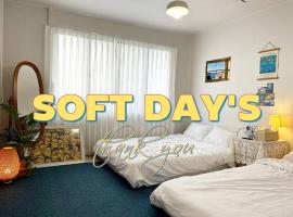 Soft Day's, hotel Szuvonban