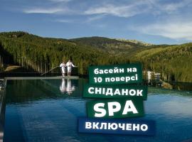 Rest&Ski Spa Resort, hotel in Bukovel