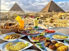 fabulous view pyramids inn hotel, khách sạn ở Giza
