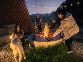 Andina Glamping, glamping site in Cusco