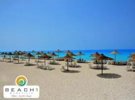 شاليه رائع ارضى بحديقه خاصه بقريه مارسيليا 1