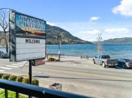 펜틱턴에 위치한 호텔 Okanagan Lakefront Resort