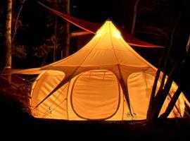 Mimosa Hill Wanderlust Woods, אוהל מפואר בCosby