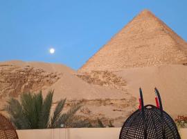 Crystal pyramid inn, holiday rental in Cairo