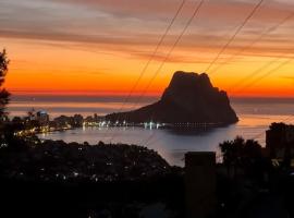 Vistas Calpe Maryvilla Apartamentos, Hotel in Calp