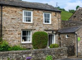 Heather View, cottage à Gunnerside