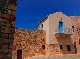 Kapetan Matapas 16th Cen. Tower: Areopoli şehrinde bir tatil evi