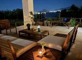 Al Panorama di Ercole, hotel con parcheggio a Monte di Procida