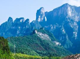 Panorama Nest Tianmen--XMAN, Hotel in Zhangjiajie