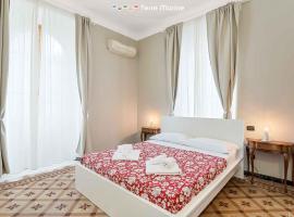 La Cittadella, Terre Marine