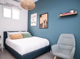 Ben Yehuda Suites, apart-hotel em Tel Aviv