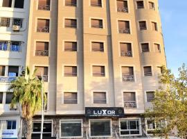 Résidence luxor Nador, apartamentų viešbutis mieste Nadoras