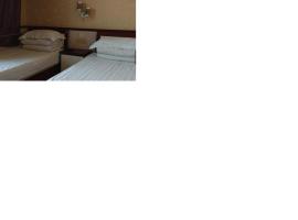 Qiangsheng Express Hotel، فندق في Baoding
