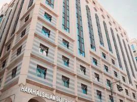 Hayah Salam Silver Hotel