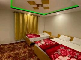 Dream Lodging Skardu, nhà khách ở Skardu