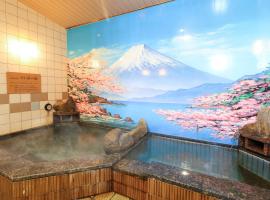 Dormy Inn Chiba City Soga, hotel near Natural History Museum and Institute, Chiba