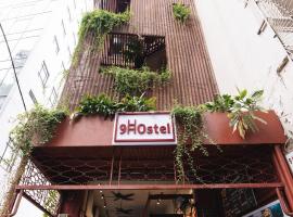 9 Hostel and Bar, nakvynės namai Hošimine