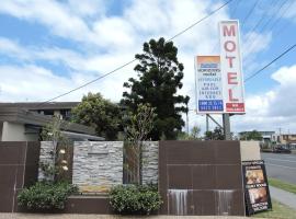 Horizons Motel: Gold Coast şehrinde bir motel