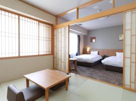 Dormy Inn Chiba City Soga, struttura con onsen a Chiba