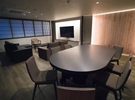 Musashi Condo Kanazawa: Housai şehrinde bir otel