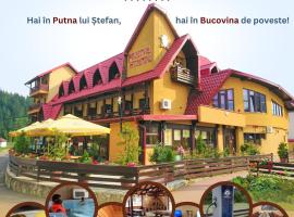 Pensiunea Mușatinii, hotel dekat Biara Putna, Putna